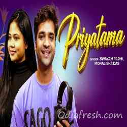 Priyatama-Swayam Padhi